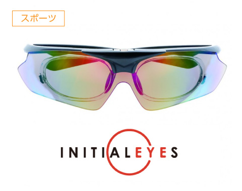 スポーツINITIALEYES