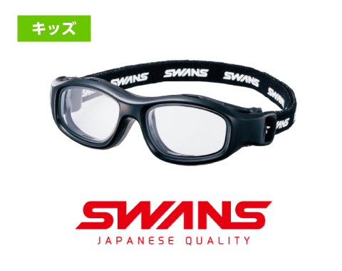 スワンズ SWANS