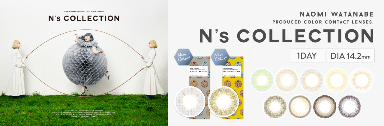 N’s COLLECTION エヌズ コレクション