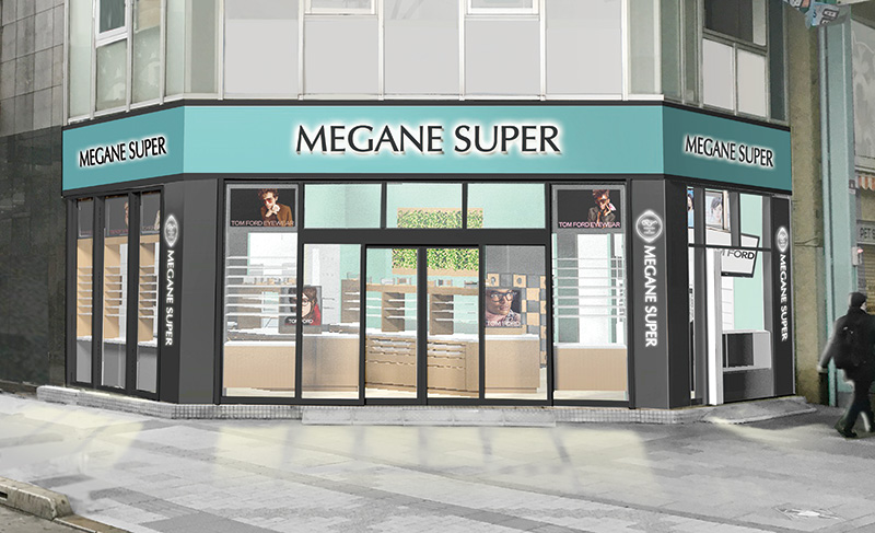 MEGANE SUPER 吉祥寺SUNROAD店