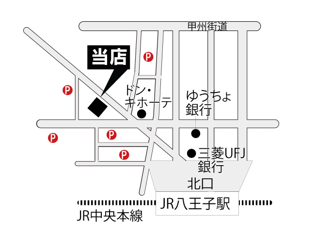 メガネスーパー八王子本店の店舗情報 東京都 八王子市
