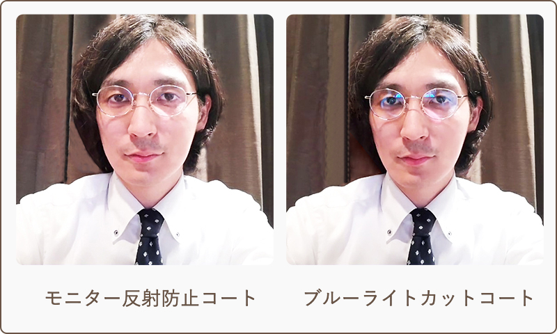 テレワーク対策お任せください メガネスーパー 眼鏡 めがね メガネ コンタクト サングラス 補聴器販売
