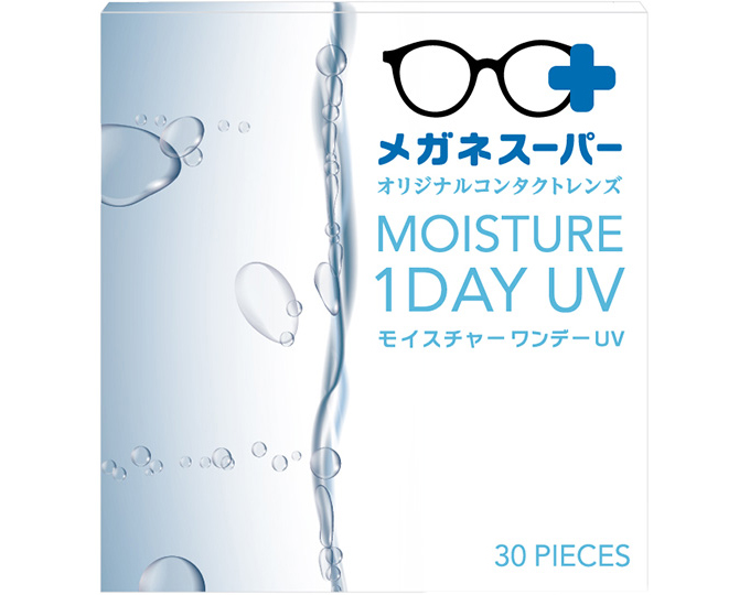 1日使い捨てコンタクトレンズ:モイスチャーワンデーUV