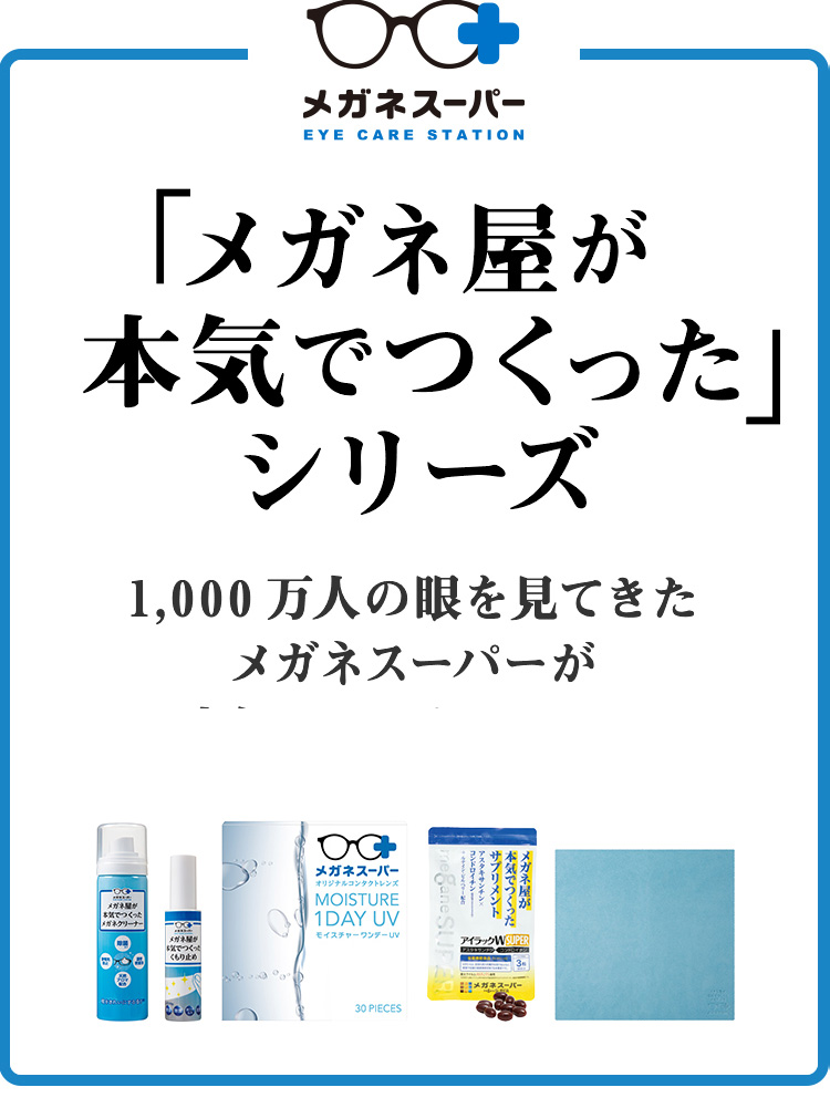 top_img_sp