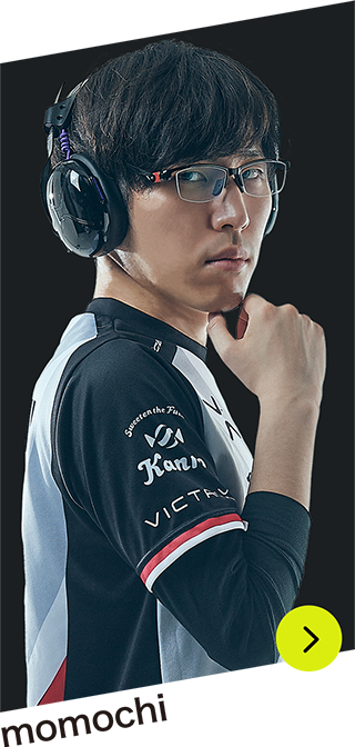 momochi
