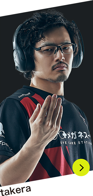 takera