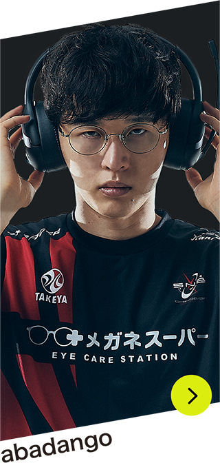 abadango