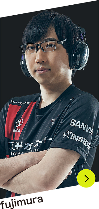 fujimura