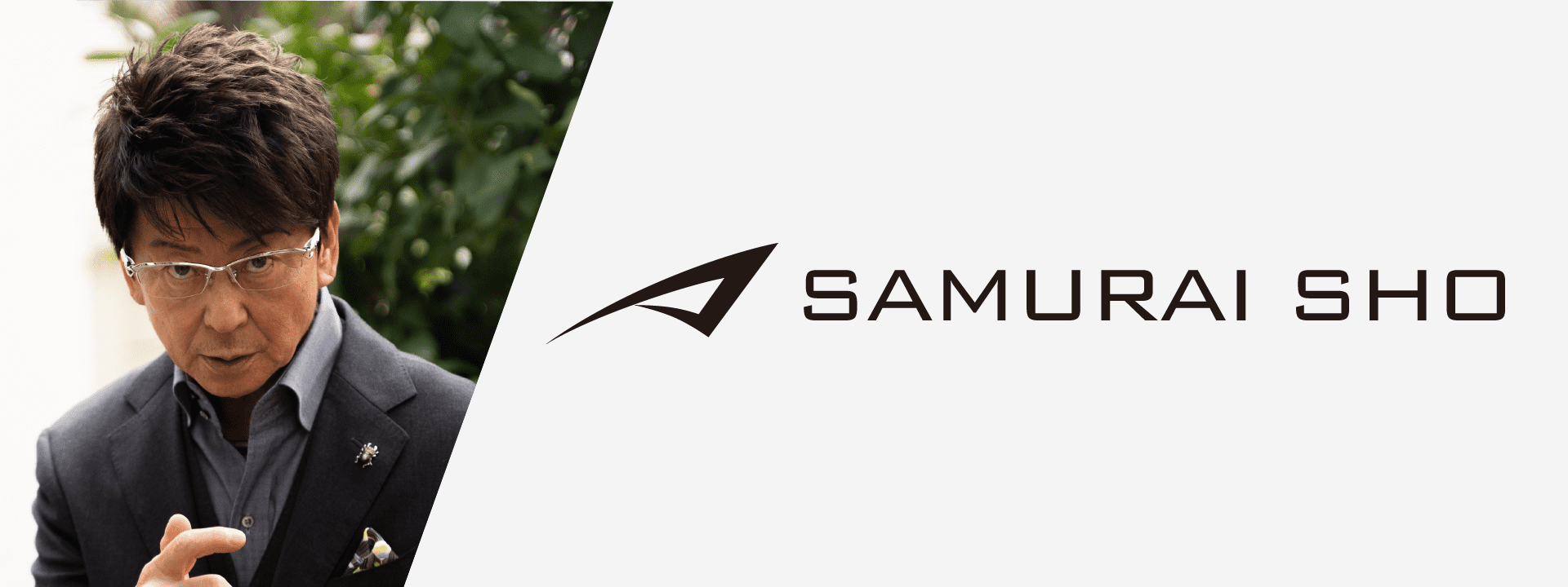 SAMURAI SHO