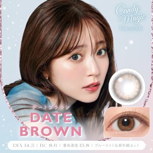 【デートブラウン】CandyMagic1monthBLB キャンディーマジックワンマンスBLB 1箱1枚入り【Lcode】