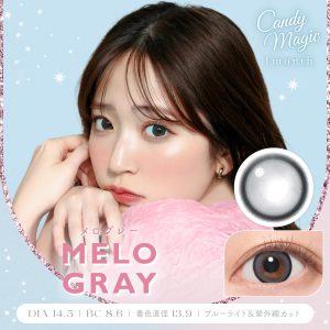 【メログレー】CandyMagic1monthBLB キャンディーマジックワンマンスBLB 1箱1枚入り【Lcode】