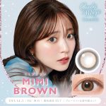 【ミミブラウン】CandyMagic1monthBLB キャンディーマジックワンマンスBLB 1箱1枚入り【Lcode】