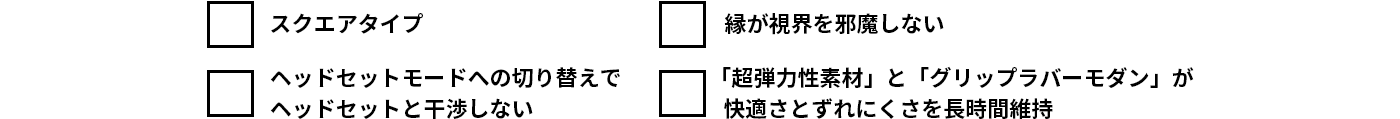 商品詳細
