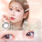 【ダーリンフィグ】melotte 1day メロット ワンデー 1箱10枚入り[RiseUP]