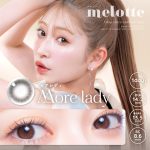 【モアレディ】melotte 1day メロット ワンデー 1箱10枚入り[RiseUP]