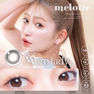 【モアレディ】melotte 1day メロット ワンデー 1箱10枚入り[RiseUP]