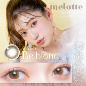 【ビーブロンド】melotte1day メロットワンデー 1箱10枚入り[T-Garden]