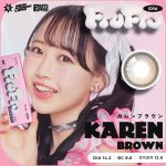 【カレンブラウン】FruFru 1day フルフル ワンデー 1箱10枚入り［Lcode］