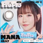 【マナグレー】FruFru 1day フルフル ワンデー 1箱10枚入り［Lcode］