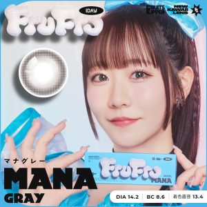 【マナグレー】FruFru 1day フルフル ワンデー 1箱10枚入り［Lcode］