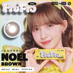 【ノエルブラウン】FruFru 1day フルフル ワンデー 1箱10枚入り［Lcode］