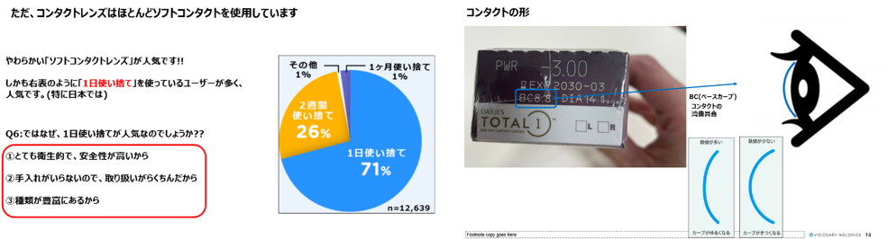 image-34