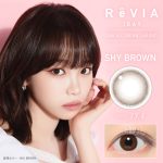【シャイブラウン】ReVIA 1day color レヴィア ワンデー カラー 1箱10枚入り [Lcode]