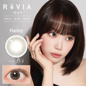 【ヘイリー】ReVIA 1day color レヴィア ワンデー カラー 1箱10枚入り [Lcode]