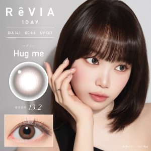 【ハグミー】ReVIA 1day color レヴィア ワンデー カラー 1箱10枚入り [Lcode]
