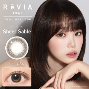 【シアーセーブル】ReVIA 1day color レヴィア ワンデー カラー 1箱10枚入り [Lcode]
