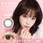 【ブラウン】ReVIA 1month color レヴィア ワンマンス カラー 2枚 [Lcode]