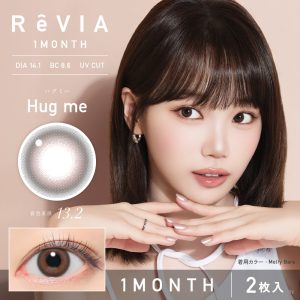 【ハグミー】ReVIa 1month color レヴィア ワンマンス カラー 1箱2枚入り【Lcode】
