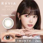 【ラスタージェム】ReVIA 1month color レヴィア ワンマンス カラー 1枚 [Lcode]