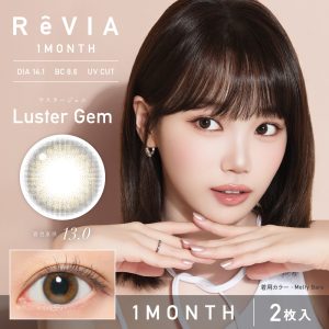 【ラスタージェム】ReVIA 1month color レヴィア ワンマンス カラー 1枚 [Lcode]
