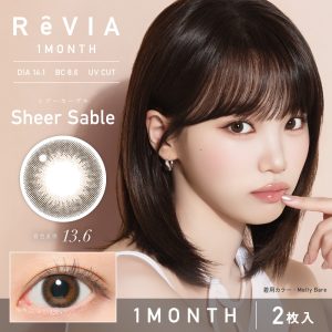 【シアーセーブル】ReVIA 1month color レヴィア ワンマンス カラー 2枚 [Lcode]
