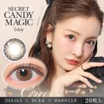 【グレージュ】secret candymagic 1day 新シークレット キャンディーマジック ワンデー 1箱20枚［Lcode］