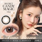 【ラメブラウン】secret candymagic 1day 新シークレット キャンディーマジック ワンデー 1箱20枚［Lcode］