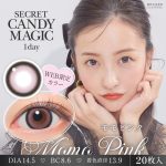 【モモピンク】secret candymagic 1day 新シークレット キャンディーマジック ワンデー 1箱20枚［Lcode］