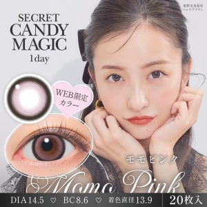 【モモピンク】secret candymagic 1day 新シークレット キャンディーマジック ワンデー 1箱20枚［Lcode］