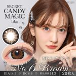 【NO6ブラウン】secret candymagic 1day 新シークレット キャンディーマジック ワンデー 1箱20枚［Lcode］