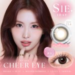 【チアーアイ】SIE. 1day シー ワンデー 1箱10枚入り［Lcode］
