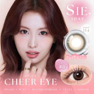 【チアーアイ】SIE. 1day シー ワンデー 1箱10枚入り［Lcode］