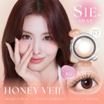 【ハニーヴェール】SIE. 1day シー ワンデー 1箱10枚入り［Lcode］