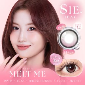 【メルトミー】SIE. 1day シー ワンデー 1箱10枚入り［Lcode］