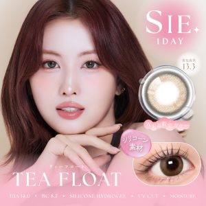 【ティーフロート】SIE. 1day シー ワンデー 1箱10枚入り［Lcode］