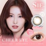 【チアーアイ】SIE. 1Month シー ワンマンス 1箱2枚入り［Lcode］