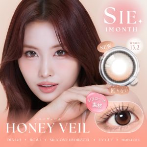 【ハニーヴェール】SIE. 1Month シー ワンマンス 1箱2枚入り［Lcode］