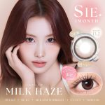【ミルクヘイズ】SIE. 1Month シー ワンマンス 1箱2枚入り［Lcode］