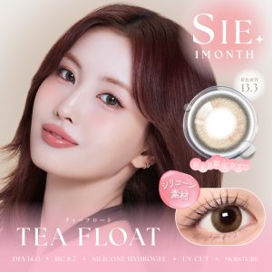 【ティーフロート】SIE. 1Month シー ワンマンス 1箱2枚入り［Lcode］