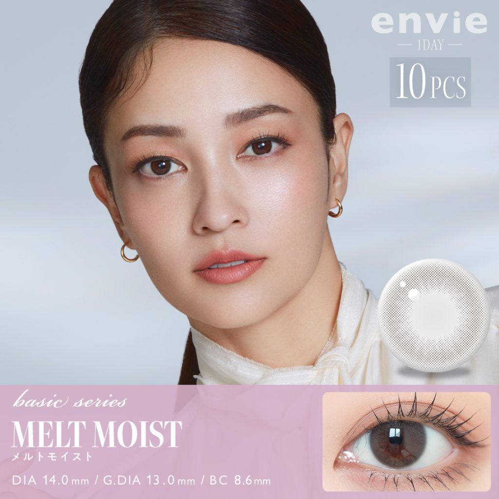 【メルトモイスト】envie UV アンヴィ UV 1箱10枚入り[ANW]